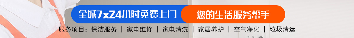 加拿大pc28预测 加拿大pc28在线预测网 极致火热优质的免费预测！加拿大⁢⁠⁢⁣⁢2⁢8 | PC28精准预测大师 | 即时加拿大预测_官方数据！